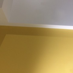 Entreprise de peinture 45
